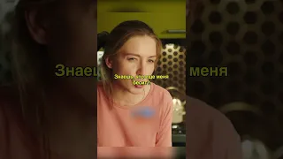 Денис Ругается с Катей #shorts #сериал #кухня #элеон