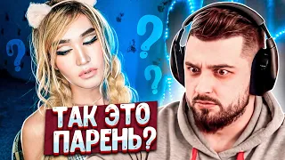 HARD PLAY СМОТРИТ ТОП МОМЕНТЫ С TWITCH ПАПИЧ ПОКАЗАЛ СКИЛ