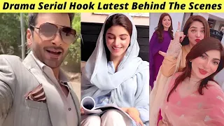 Hook BTS | Hook Shooting | Hook Episode 33 Teaser Ary Digital | Hook Behind The Scenes | Zaib Com