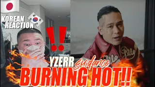 🇯🇵🇰🇷🔥Korean Hiphop Junkie react to YZERR - guidance (舐達麻 ジャパニーズマゲニーズDiss) (JPN/ENG SUB)