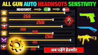 Free Fire Auto Headshot Trick 2024 Sensitivity | 2gb, 4gb, 6gb Ram Headshot Sensitivity Setting