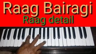 Raag Bairagi Raag detail notation harmonium