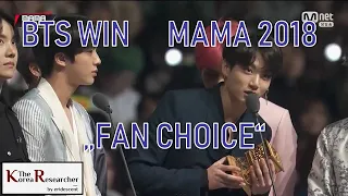 [MAMA Japan 2018] BTS Win: Fan Choice - ENG/GER SUB (181212)