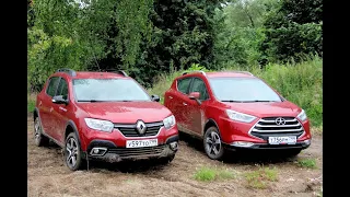 Renault Sandero Stepway - JAC S3: кто копнул глубже? Тест драйв 2020