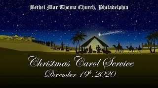 2020 BMTC Christmas Carol Service