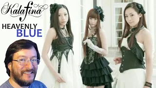 Kalafina | Heavenly Blue (en vivo) | REACCIÓN (reaction)