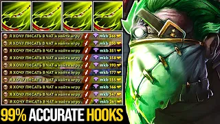 OMG 99% Hooks! The Most Accurate Hooks | Pudge Offlane Easy Deleted Faceless Void | Pudge Official