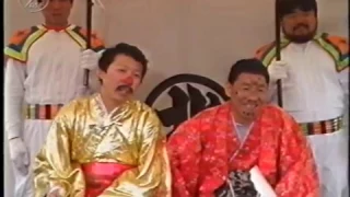 Takeshi's Castle - Staffel 1 - Folge 6 (DSF Fassung)