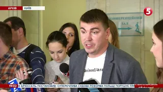 Депутата Антона Полякова знайшли мертвим: які версії слідства та до чого тут скандал в Раді