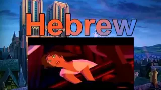 The Hunchback Of Notre Dame   Frollo's Death One Line Multilanguage