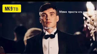 Песня эту песню ищут все 2019