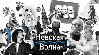 Телепьеса «Невская волна». Прогулка по рекам и каналам Санкт-Петербурга