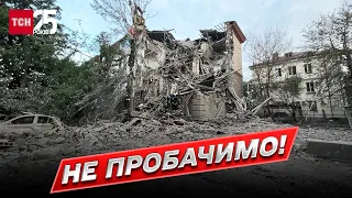 ❗ "Нічого не вціліло!" Житель Запоріжжя показав квартиру після обстрілу рашистів!