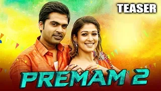 Premam 2 (Idhu Namma Aalu) 2020 Official Hindi Dubbed Teaser | Silambarasan, Nayantara, Jai