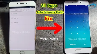 Oppo All Models Auto Recovery Mode Problem 100% Solution by Waqas Mobile