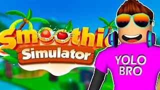 НОВЫЙ СИМУЛЯТОР SMOOTHIE SIMULATOR В РОБЛОКС! ROBLOX