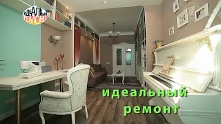 в.6 "Идеальный ремонт" Комната в сталинском доме