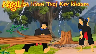 neeg lim hiam txoj kev khaum kev npam 2/11/2021