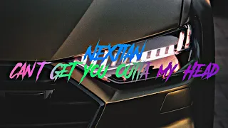 Kylie Minogue - Can't Get You Outta My Head (Nexjian Remix) [Car Music 2022]