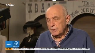 Юбилей: Михаилу Резниковичу 80 лет