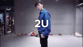 2U - David Guetta ft. Justin Bieber / Kasper Choreography