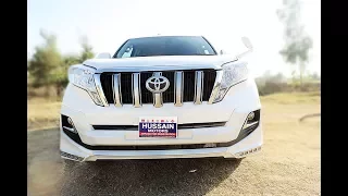 Toyota Land Cruiser Prado TZ | Review| Startup| Test Drive| Pakistan