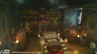 Vigil for Dormition of the Most Holy Theotokos, August 14th, 2023