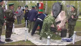 Бердчане отметили 100-летие пограничных войск