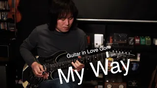 My way (Guitar Cover) - 박창곤 (Goni)