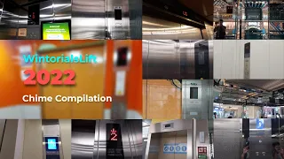 Elevator Chime Compilation 3 - 2022