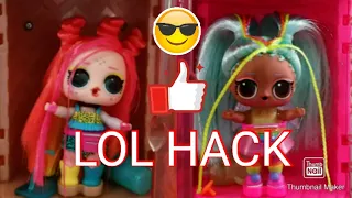 LOL SURPRISE HAIRGOALS DOLLS HACK WAVE 2 MAKEOVER SERIES USING FLASHLIGHTS AND WEIGHTS WITH RARE!