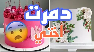 انهيت حياتها و حياتي بسبب غيرتي ..؟! | قصص رون