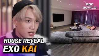 [C.C.] Revealing KAI's house for the first time #EXO #KAI