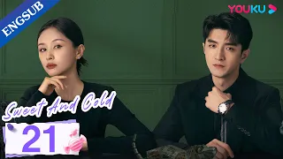 [Sweet and Cold] EP21 | Cool Girl Boss Conquers Young CEO Also Her Career | Wang Ziwen/Jin Han|YOUKU