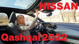 #Test Nissan Qashqai Tekna 1.3 DiG-T 158 KM Xtronic 4WD Mild Hybrid 2022