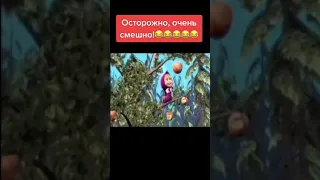 Маша и Медведь приколы!🤣🤣🤣