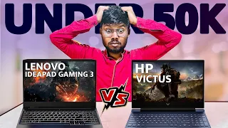 HP Victus VS Lenovo Ideapad Gaming 3 🔥🔥| Best Gaming Laptop Under 50000 in 2023 ⚡⚡ Coding, Autocad