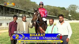 BHARAT with Vivek G up wins The Sri Kanteerava Narasimharaja Wadiyar Memorial Million 2024