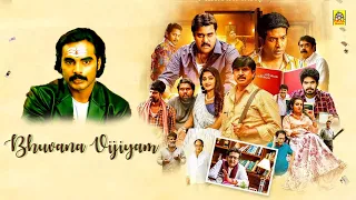 Bhuvana Vijayam _ Exclusive Tamil Dubbed Full Movie _ Sunil, Srinivas Reddy, Vennela Kishore