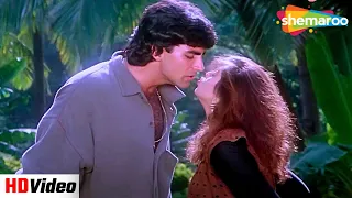 Pyar Pyar Pyar Mere Yaar (HD Song) | Suhaag (1994) | Akshay Kumar | Nagma | Udit Narayan Hit Song