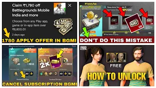 🔴Free 1780rs Offer Claim In Bgmi /Bgmi Free Xsuit Trick Explain /How To Cancel Subscription In Bgmi