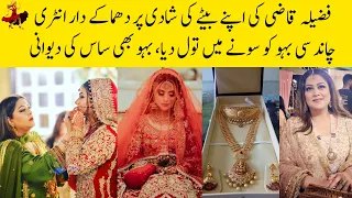 Fazila Qazi's Son's Grand Wedding Official Video