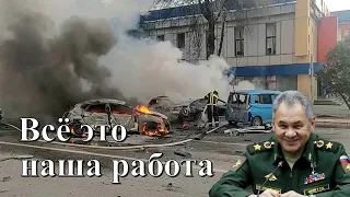 Минобороны РФ признало, что трагедия в Белгороде стала результатом работы российской ПВО.
