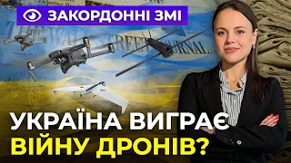 ЕРА БЕЗПІЛОТНИКІВ: США нададуть допомогу?/Санкції проти РФ стануть ЖОРСТКІШИМИ | ІНФОРМАЦІЙНИЙ ФРОНТ