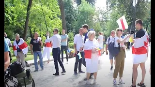 БЧБ белорусы вместе с тысячами украинских патриотов перед маршем Защитников Украины