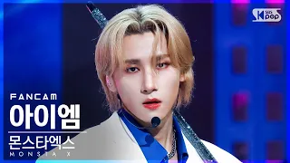 [안방1열 직캠4K] 몬스타엑스 아이엠 'LOVE' (MONSTA X I.M FanCam)│@SBS Inkigayo_2022.05.08.