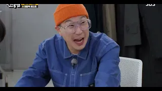 Excited Haha Teaches Male Stripper How to Dance Zero Two Properly | Running Man Ep. 603