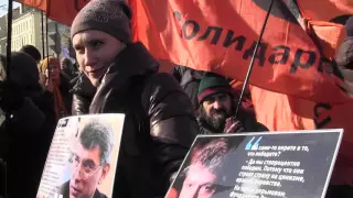 Солидарность организовала раздачу флагов и плакатов на марше памяти Немцова.