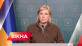 Гуманітарний коридор, що був зірваний Росією раніше, Маріуполь-Запоріжжя запрацював! | Вікна-Новини