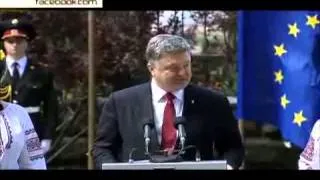 Порошенко поднял над Украиной флаг ЕС